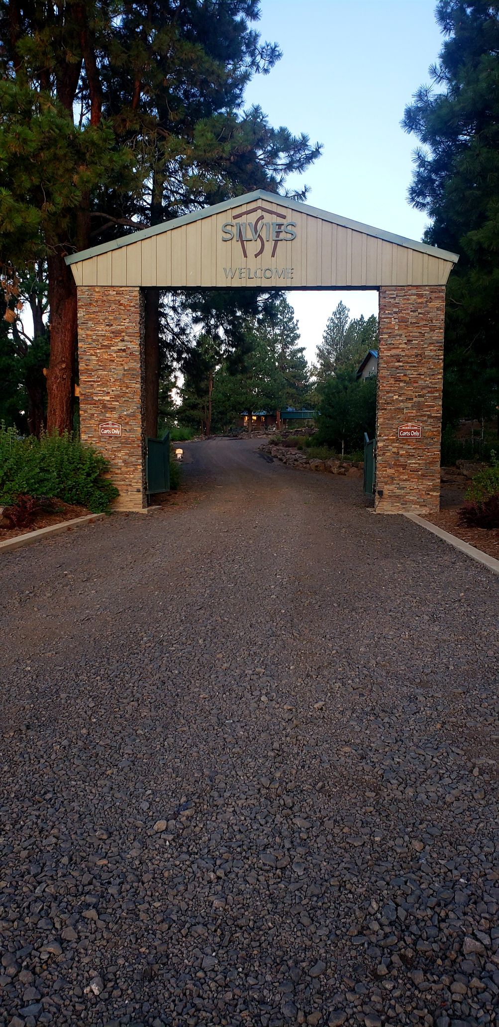 Gateway